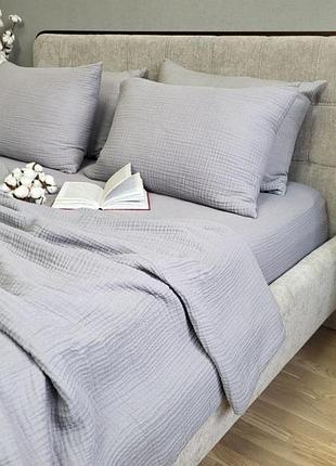 Комплект постільної білизни муслін smoke grey
