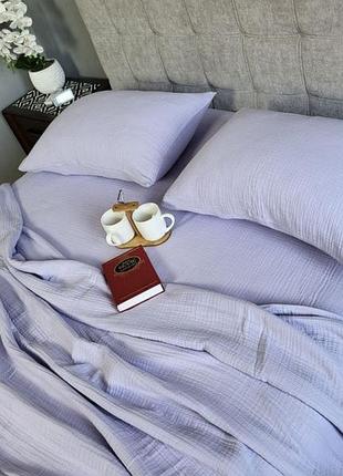 Комплект постільної білизни муслін lavender