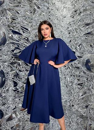 Святкова жіноча сукня. відміне пошиття одягу.