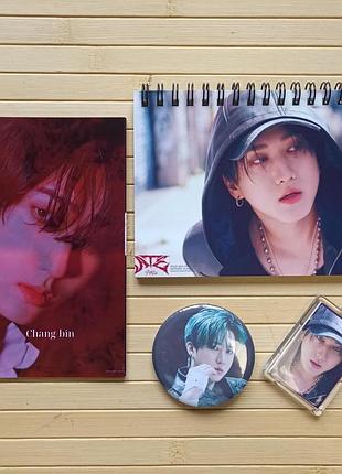 Набор чан бин stray kids фотобук блокнот значок брелок 23372