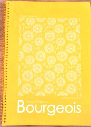 Зошит на пружині a4 80 аркушів клітинка 9631/бк052/08/мандарин