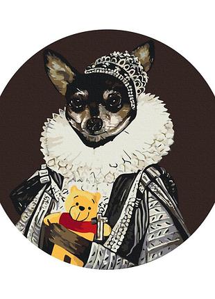 Її величність чихуахуа © telonitskaya kristina