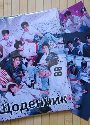 Дневник стрей кидс stray kids 23418