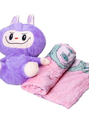 М'яка іграшка-плед, подушка 3 в 1 лабубу 50 см фіолетовий тм colorful home lab2v