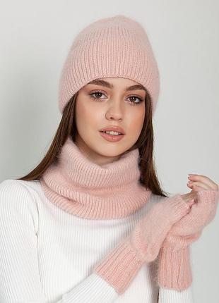 Хомут адель пудра миндаль