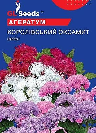Семена агератума королевский бархат (0.1г), for hobby, tm gl seeds
