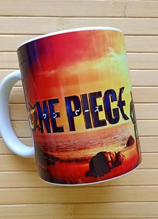 Кружка аниме one piece ван пис (23967)