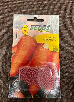Насіння морква каротель (драж.) sedos, 400 шт