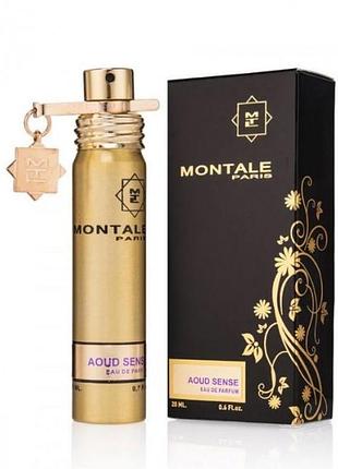 Парфюмированная вода montale aoud sense 20мл (лицензия)