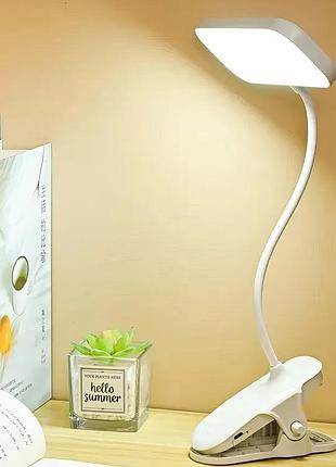 Настольная лампа с прищепкой 5вт, 3 режима, usb, digad