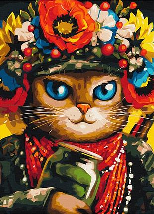 Кошка защитница ©марианна пащук