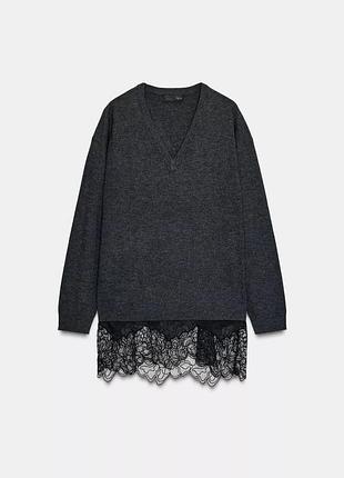 Довгий светр з контрастним мереживом zara темно сірий светр з мереживом знизу вільний светр з чорним мереживом