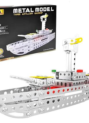 Конструктор металлический 6+ (246 деталей), корабль, x688-1