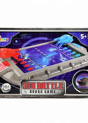 Настольная игра "морские баталии" (1110)
