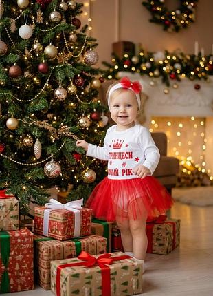 Новогоднее платье-боди " у принцессы новый год"