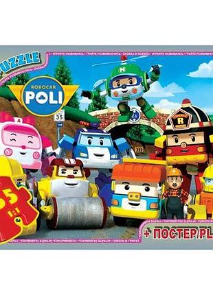 Пазлы "робокар поли: на дороге", 35 эл