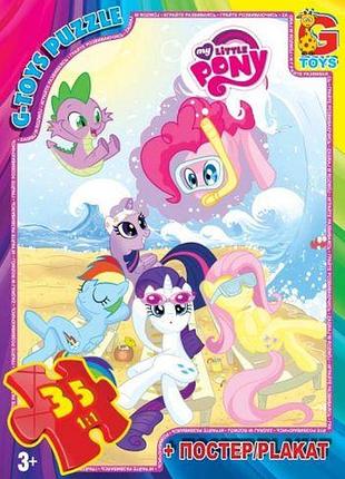 Пазлы "my little pony: пляж", 35 эл