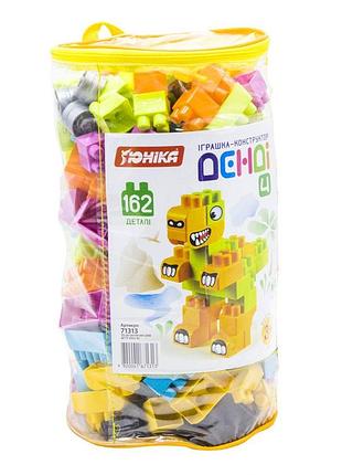 Конструктор "денди - 4", 162 деталь (1313)