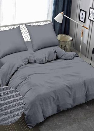 Постельное белье жатка neutral gray двуспальный евро