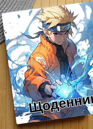 Дневник наруто naruto (12)