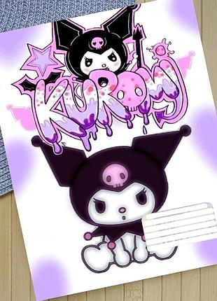 Тетрадь куроми 18 листов линия 10