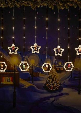 Гирлянда штора от usb, 3м, звезды и грани, теплый белый