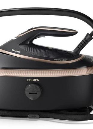 Парогенератор philips psg8300/80 (7198626)