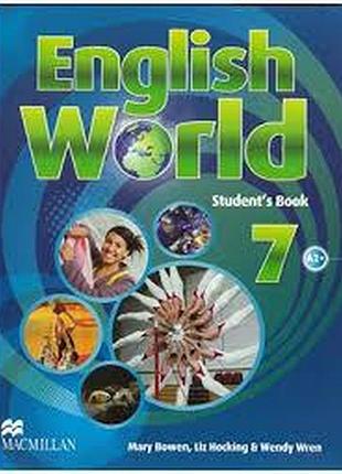 English world ukraine 7 student's book + ebook"