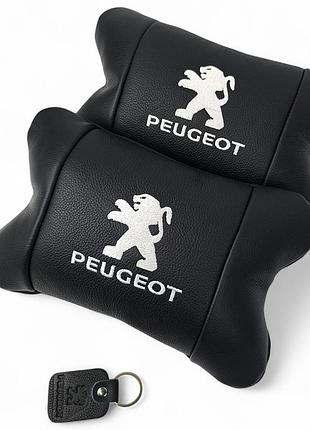 Набір подушок peugeot із шкіри + брелок у подарунок, автоподушки з вишивкою