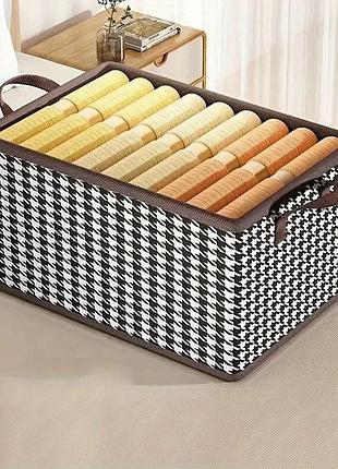 Коробка-органайзер для хранения вещей 30х24х17 см, storage basket