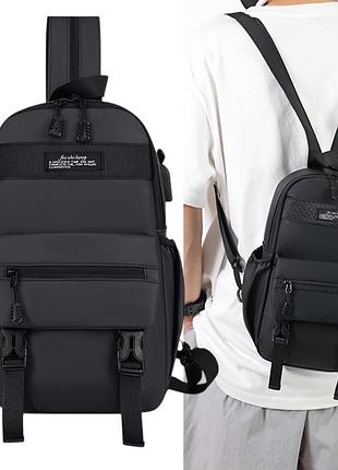 Мужской рюкзак с usb, 32х18х8см