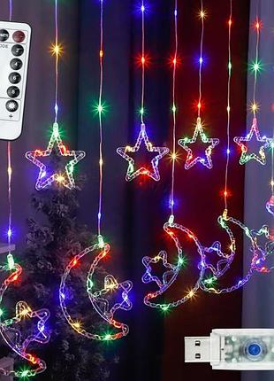 Гірлянда штора від usb, 3х1м, 10 фігур, rgb, зірки та місяць