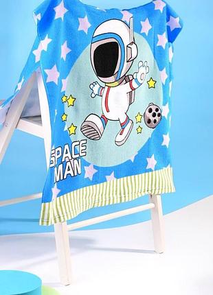 Полотенце пончо для мальчика 60*120