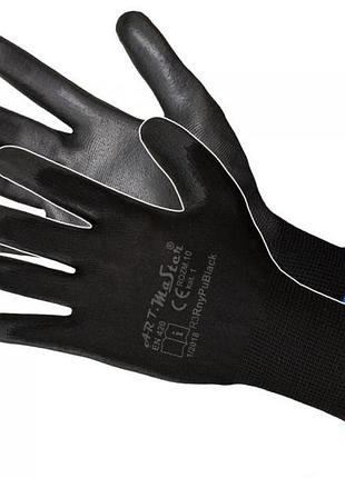Защитные перчатки artmas rnypublack(12) kat.1, черный, 7