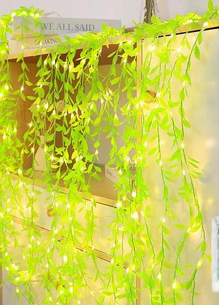 Гирлянда штора листья плакучей ивы от usb 3х2м, теплый белый