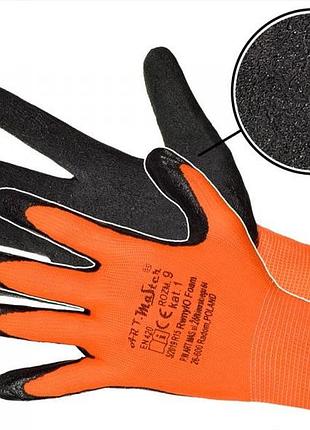 Захисні рукавички artmas rwnyl o foam kat.1 оранжевий/чорний, 11