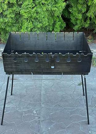 Мангал-валіза mzavod пегас на 8 шампурів 2мм