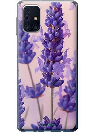 Чохол на samsung galaxy m31s m317f лаванда "6037u-2055-7673"