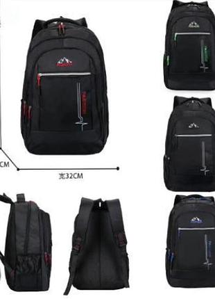 Чорний рюкзак із кишенями на блискавці розмір 46*32*14