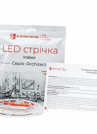 Led стрічка 7вт 24в smd2835 60 діодів 1050 лм теплий білий 2800к, серія architect, гарантія 3 роки
