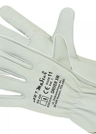 Защитные перчатки artmas driver xw, белый