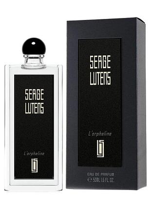 Serge lutens lorpheline парфюмированная вода 100мл