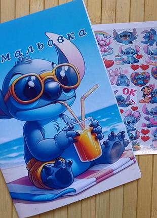 Раскраска стич stitch а5 код 25210