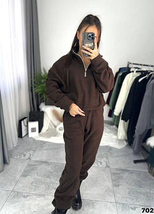 Костюм женский флисовый