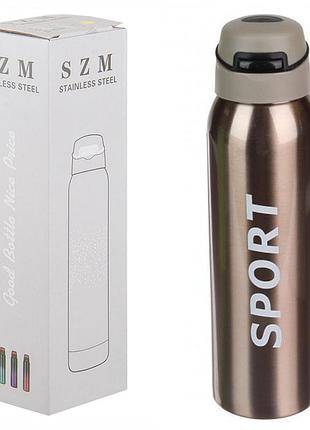 Термос для чая с трубочкой, 350мл el-8207t, бронзовый