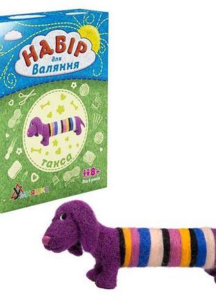 Набор для творчества "валяние: такса"