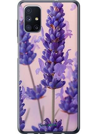 Чохол на samsung galaxy m51 m515f лаванда "6037u-1944-7673"