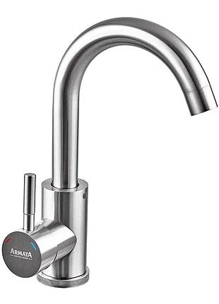 Змішувач для умивальника armata sus-001-c(n) з нерж. сталі (без підведення) (ch6479)