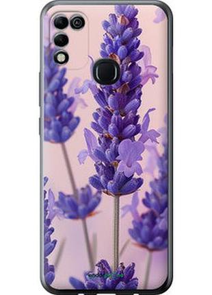 Чохол на infinix hot 11 play лаванда "6037u-2756-7673"
