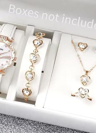 Подарочный набор для женщин сердце наручные часы браслет ожерелье кольцо серьги без подарочной коробки белый